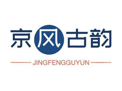 京风古韵