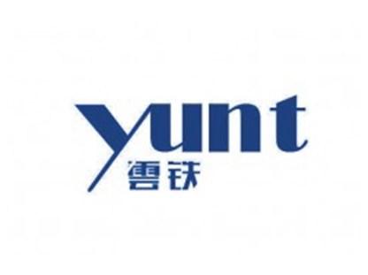 云铁YUNT