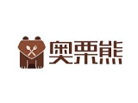 奥栗熊