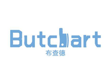 BUTCHART布查德