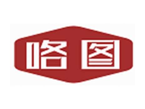 咯图