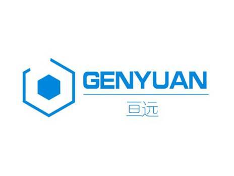 亘远GENYUAN+图形