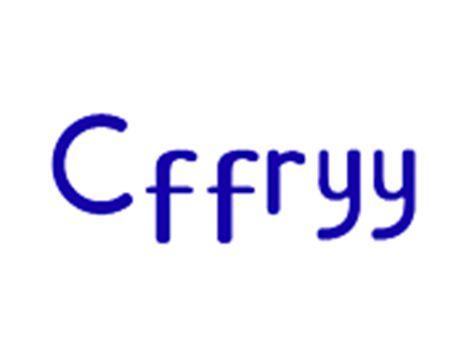 CFFRYY