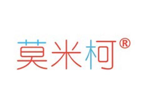 莫米柯