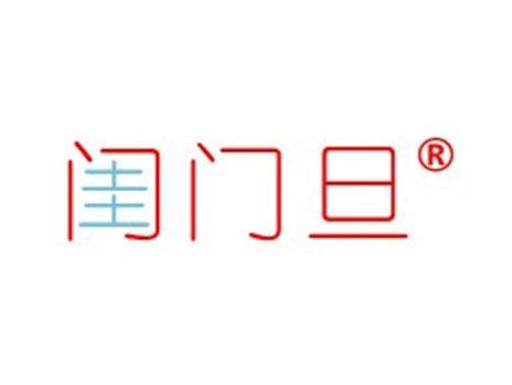 闺门旦