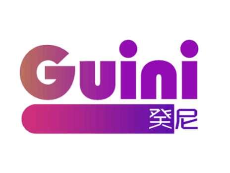 癸尼Guini