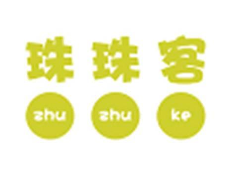 珠珠客zhuzhuke图形