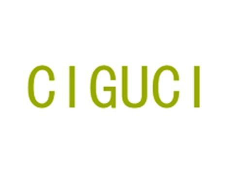 CIGUCI