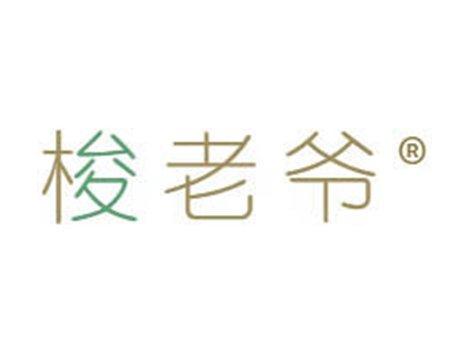 梭老爷