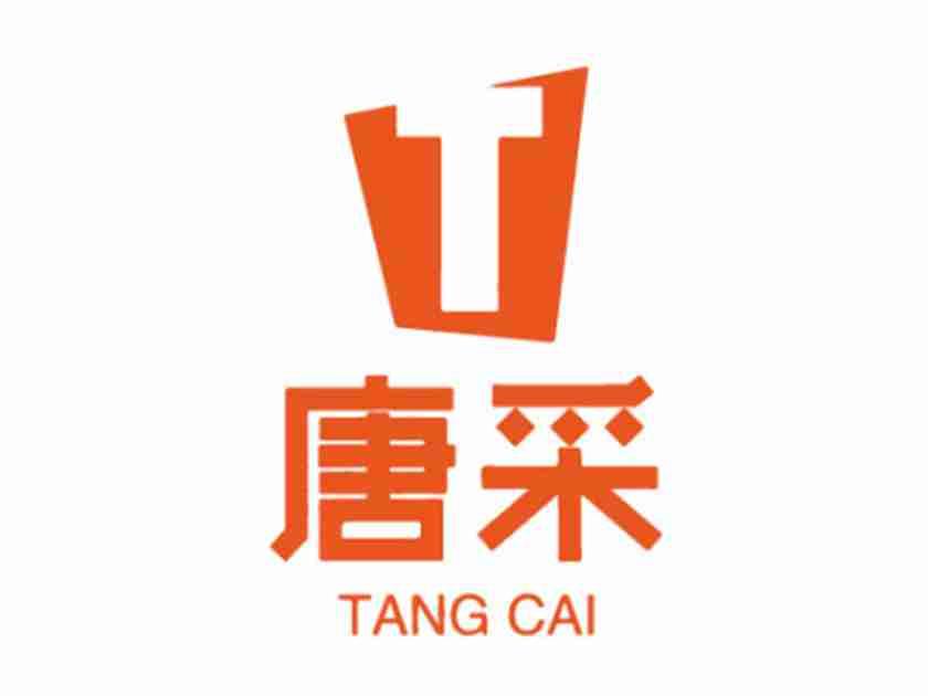 唐采T