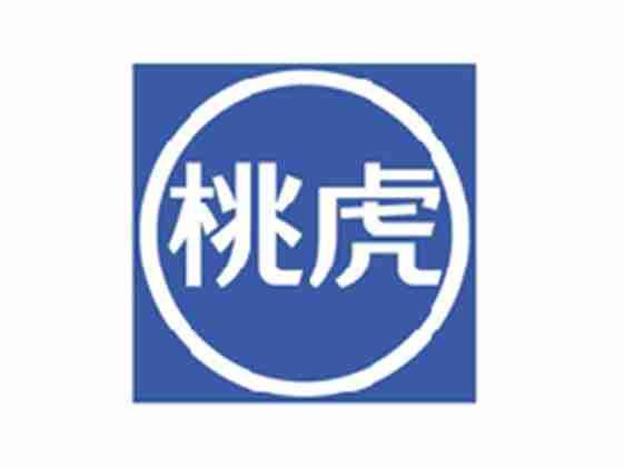 桃虎