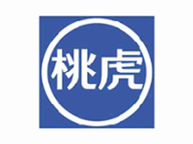 桃虎