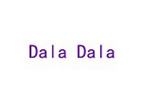 DALADALA