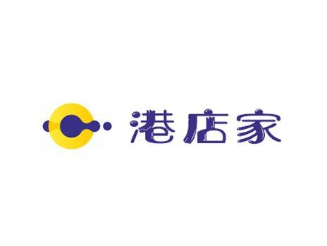 益宏元