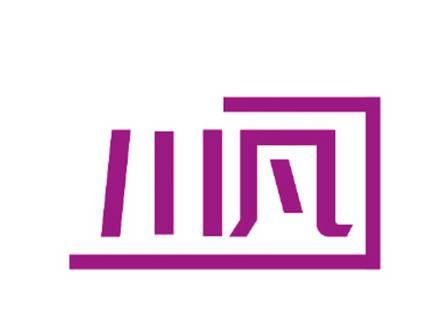 川凡