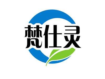 梵仕灵