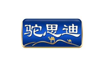 驼马思