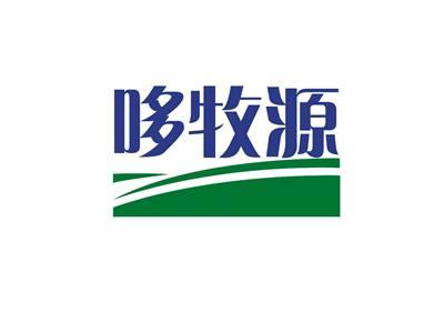 哆牧源