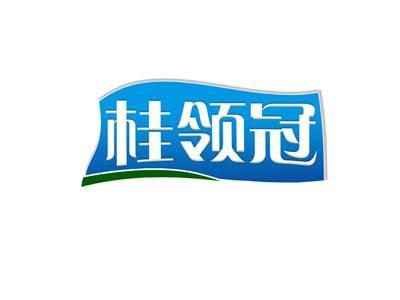 桂领冠
