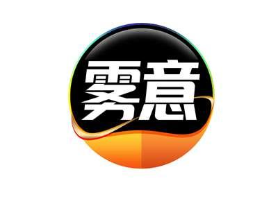 雾意