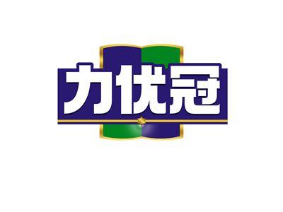 力优冠