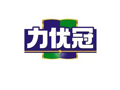 力优冠