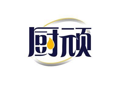 厨顽