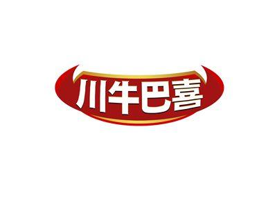 川牛巴喜