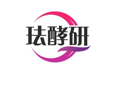珐酵研