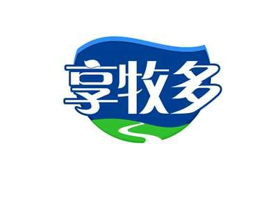 享牧多