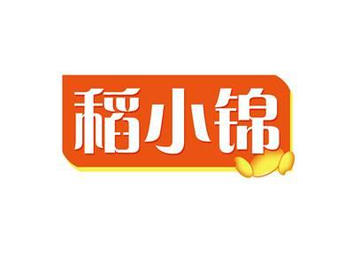 稻小锦
