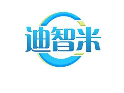 迪智米