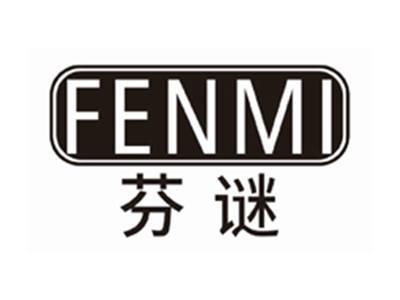 芬谜FENMI