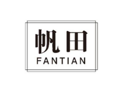 帆田FANTIAN