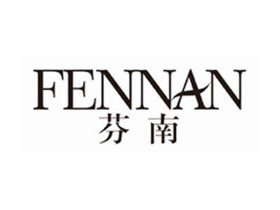 芬南fennan