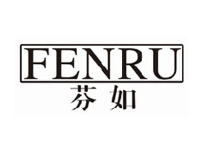 芬如fenru