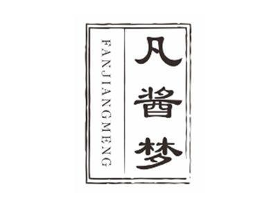 凡酱梦FANJIANGMENG
