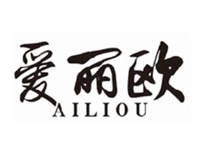 爱丽欧