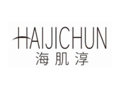 海肌淳HAIJICHUN