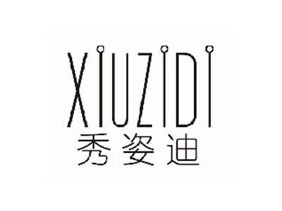 萃缇雅cuitiya