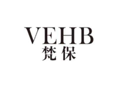 梵保VEHB