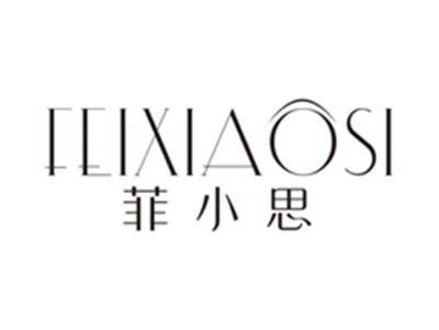 菲小思feixiaosi