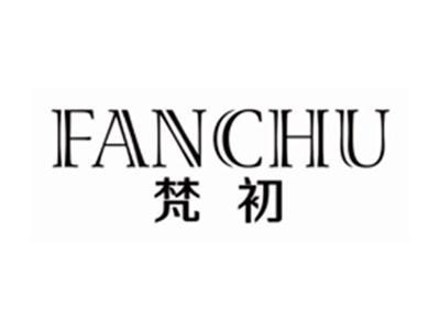 梵初fanchu