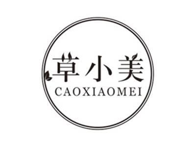 草小美caoxiaomei