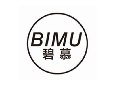 碧慕BIMU