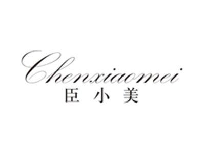 臣小美chenxiaomei