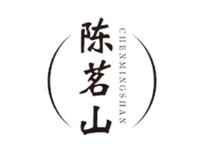 陈茗山CHENMINGSHAN