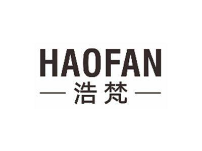 浩梵haofan