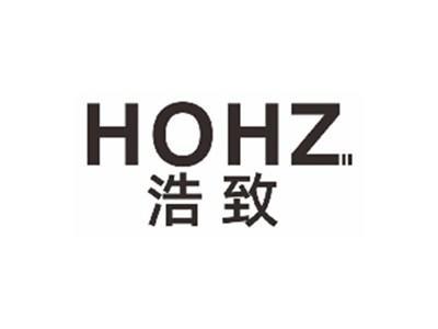 浩致HOHZ