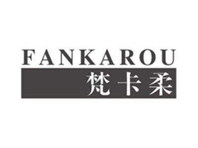 梵卡柔fankarou